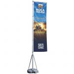 13' Mondo Flag, one-sided